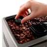 Кофемашина DeLonghi Eletta Explore ECAM 450.55