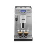 Кофемашина DeLonghi ETAM 29.620 Autentica plus