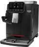  Автоматическая кофемашина Gaggia Cadorna Milk Black 