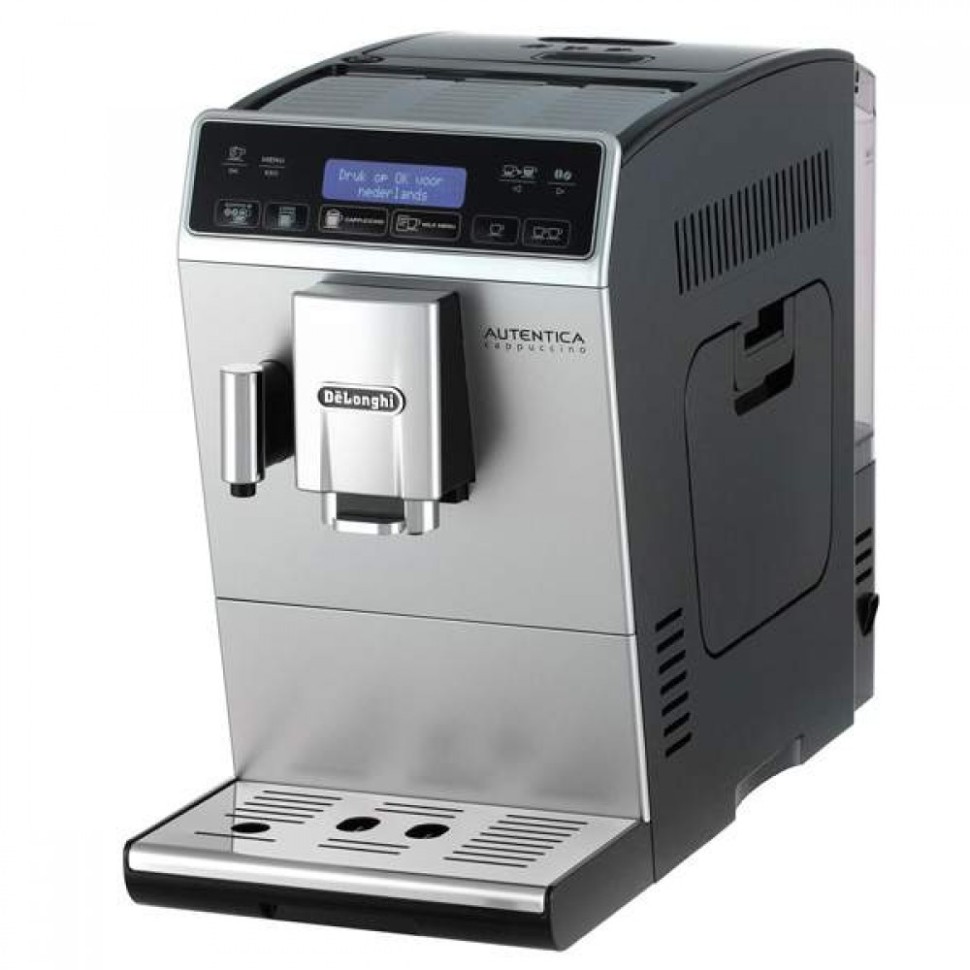 Delonghi autentica coffee machine cheap