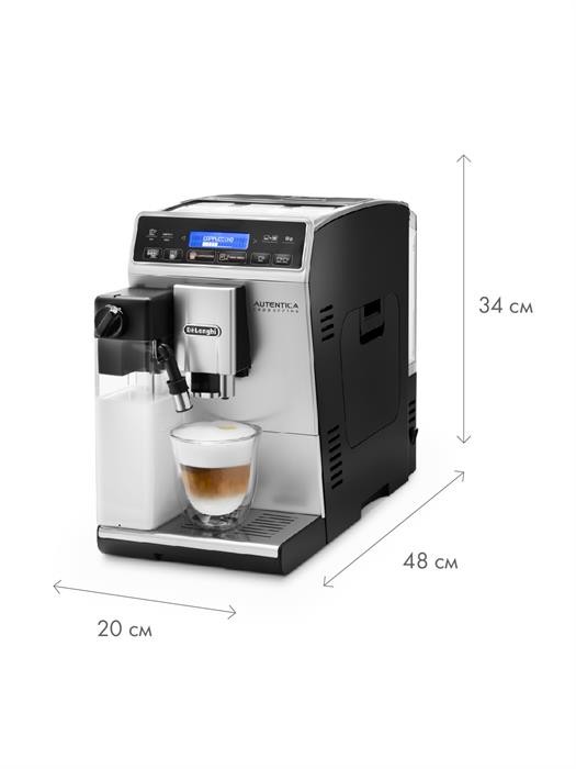 DeLonghi ETAM 29.660 Autentica Cappuccino