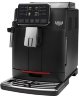  Автоматическая кофемашина Gaggia Cadorna Plus Black 