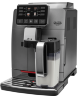 Автоматическая кофемашина Gaggia Cadorna Prestige OTC   