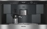 Встраиваемая кофемашина Miele с системой Nespresso CVA 6431