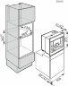 Встраиваемая кофемашина Miele с системой Nespresso CVA 6431