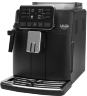 Автоматическая кофемашина Gaggia Cadorna Style Black