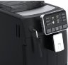 Автоматическая кофемашина Gaggia Cadorna Style Black
