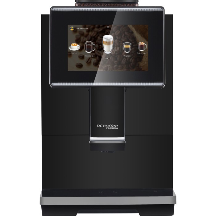 Автоматическая кофемашина Dr.Coffee PROXIMA C11
