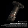 Автоматическая кофемашина Dr.Coffee PROXIMA C11