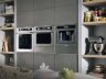 Встраиваемая кофемашина KitchenAid 45600