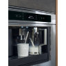 Встраиваемая кофемашина KitchenAid 45600