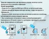 Чистящее средство для молочной системы кофемашины Milk Сlean (250 мл)