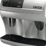 Автоматическая кофемашина Gaggia Syncrony Logic