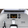 Автоматическая кофемашина Gaggia Brera