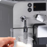 Автоматическая кофемашина Gaggia Brera
