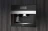 Встраиваемая кофемашина Miele CVA 7840