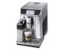 Кофемашина DeLonghi Primadonna Elite ECAM 650.75