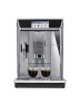 Кофемашина DeLonghi Primadonna Elite ECAM 650.75