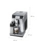 Кофемашина DeLonghi Primadonna Elite ECAM 650.75