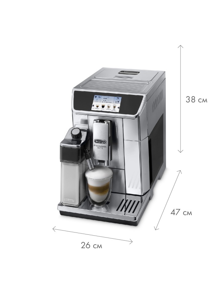 DeLonghi Primadonna Elite ECAM 650.75