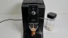 Автоматическая кофемашина Nivona CafeRomatica NICR 790