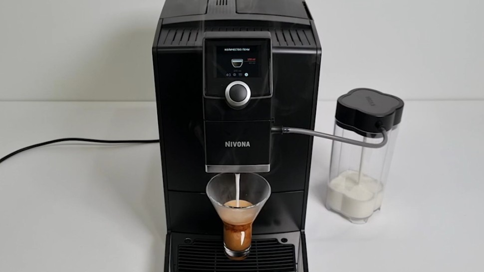 Купить Автоматическая кофемашина Nivona CafeRomatica NICR 790 Цена в Москве