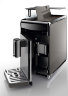 Автоматическая кофемашина Saeco GranBaristo HD8975/01