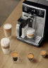 Автоматическая кофемашина Saeco PicoBaristo HD8928/09