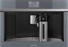 Встраиваемая кофемашина Smeg CMS4104