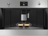 Встраиваемая кофемашина Smeg CMS4303X