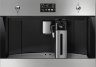 Встраиваемая кофемашина Smeg CMS4303X