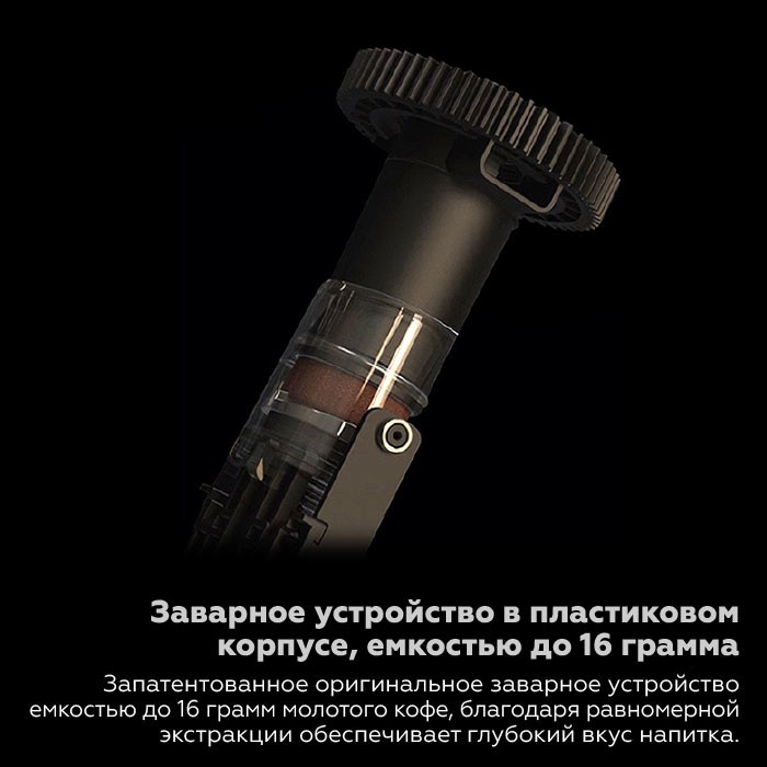 Автоматическая кофемашина Dr.Coffee PROXIMA M12 Plus (с подключением к ...