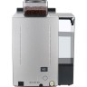 Автоматическая кофемашина Dr.Coffee PROXIMA M12 Big Plus