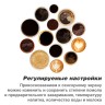 Автоматическая кофемашина Dr.Coffee PROXIMA F3 H