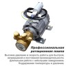 Автоматическая кофемашина Dr.Coffee PROXIMA F3 Plus