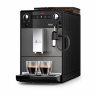Автоматическая кофемашина Melitta Avanza Series 600