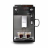 Автоматическая кофемашина Melitta Avanza Series 600