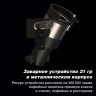 Автоматическая кофемашина Dr.Coffee PROXIMA F20