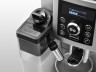 Кофемашина Delonghi ECAM 23.460