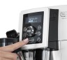 Кофемашина Delonghi ECAM 23.460
