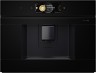 Встраиваемая кофемашина Bosch CTL9181B0 Home Connect
