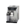 Кофемашина DeLonghi Primadonna Class ECAM 550.85