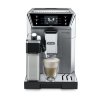 Кофемашина DeLonghi Primadonna Class ECAM 550.85