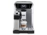 Кофемашина DeLonghi Primadonna Class ECAM 550.85