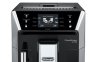 Кофемашина DeLonghi Primadonna Class ECAM 550.55