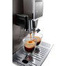 Кофемашина DeLonghi Dinamica ECAM 370.95 T