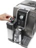 Кофемашина DeLonghi Dinamica ECAM 370.95 T