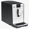 Автоматическая кофемашина Nivona CafeRomatica NICR 779