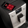 Автоматическая кофемашина Nivona CafeRomatica NICR 779